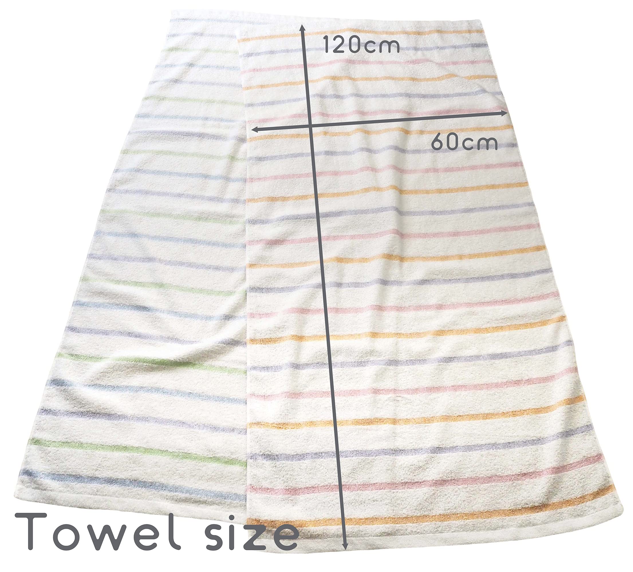 Amazon｜Kosugizen 泉州タオル バスタオル 泉州産 スキップ